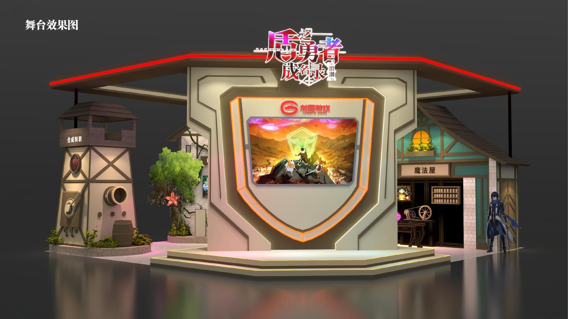 恒达影视与国家大剧院达成战略合作